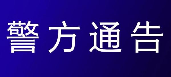 2019年大武口人口_大武口龙泉山庄(3)