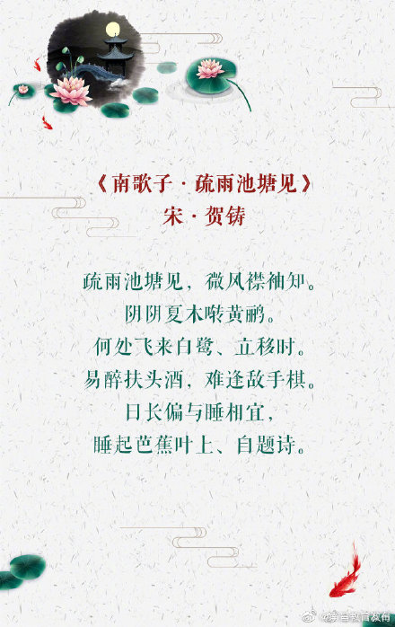 成语飘什么屡_成语故事简笔画(3)