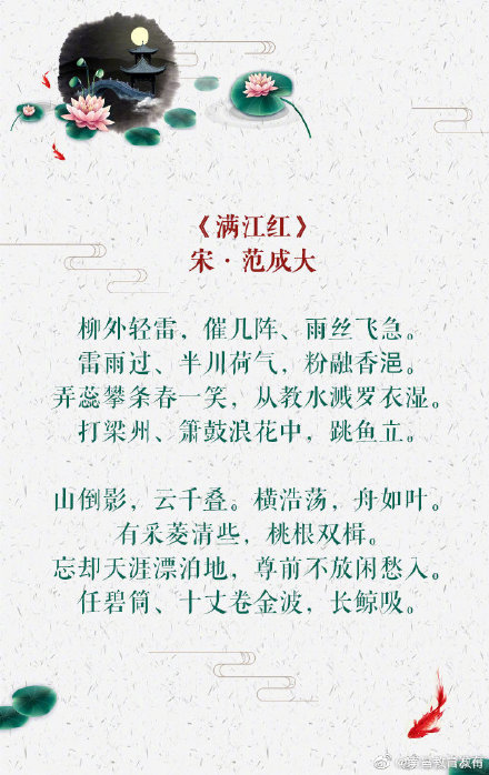 成语飘什么屡_成语故事简笔画(3)