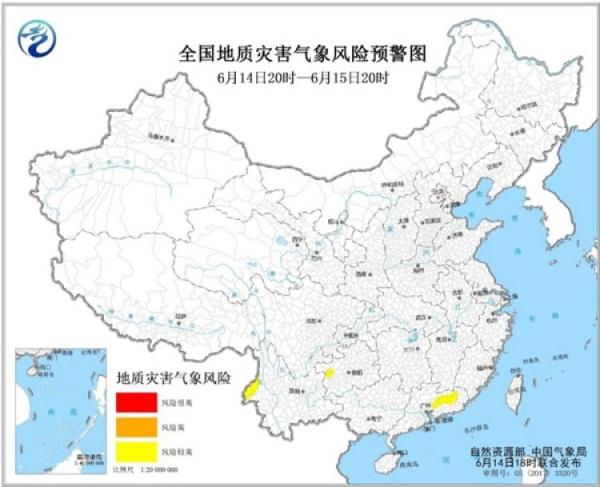 贵州和云南经济总量对比_贵州经济发展图片(2)