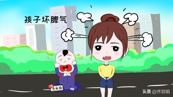 怎么才能快速变成小孩子 3315227691774070780.jpg