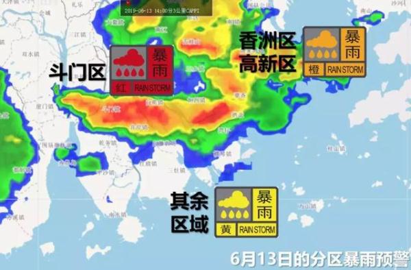 广东省韶关市总共多少人口_广东省韶关市地图