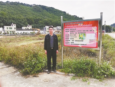 贫困人均年收入_贫困家庭人均收入