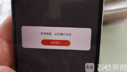 手刷排名_手术洗手刷手步骤图片(3)