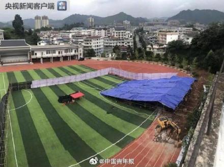 埋尸体案最新进展 5927980708060967561.jpg