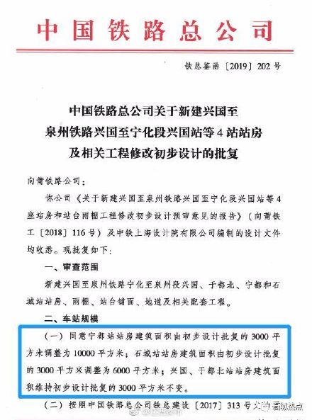 赣州2021常住人口_赣州客家人口分布