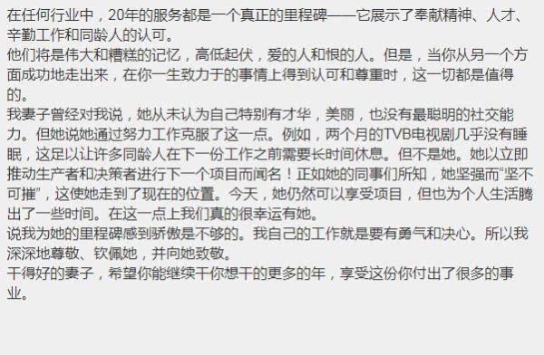 张什么李戴成语_成语故事简笔画(3)