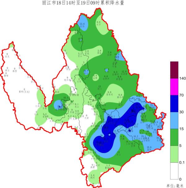永胜县和华坪县哪GDP_云南华坪县第一美女
