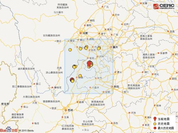 威信县人口_威信第七次全国人口普查主要数据公报 威信人口排名第6(2)