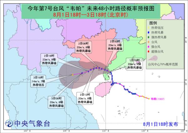 海南人经济总量_海南大学经济学院院徽(2)