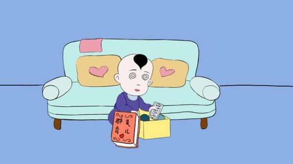 影响视力的原因有 1074811307534536065.jpg