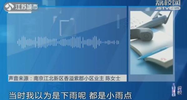 盆水常住人口_常住人口登记卡(2)
