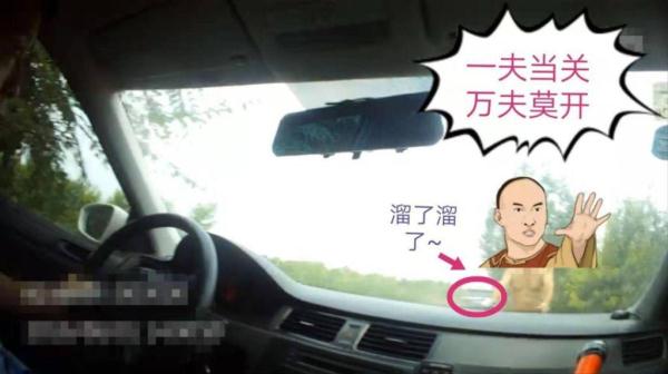 怎么样自己开车去南京 2989989373217585026.jpg