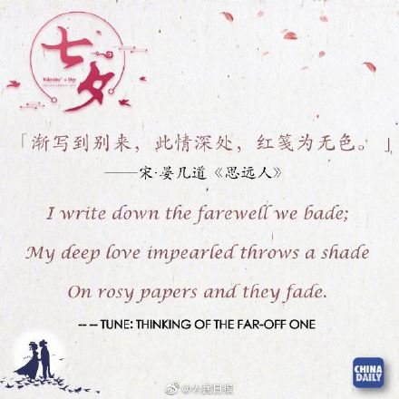 什么定心成语_成语故事图片(3)