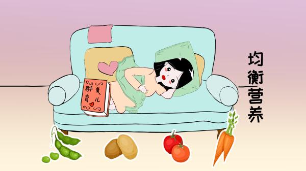 怎么让自己变得有原则和底线 8572635901543071770.jpg