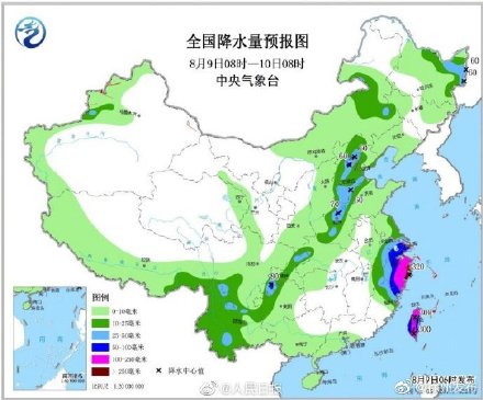 2020苍南人口净流出_2020年苍南最新地图(3)