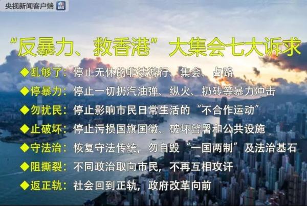 香港出生人口_香港人口(3)