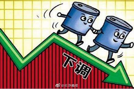 油价或将下调窗口 6043797045338066166.jpg
