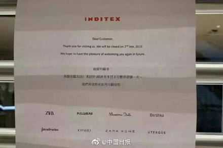 非李什么成语_成语故事简笔画(3)