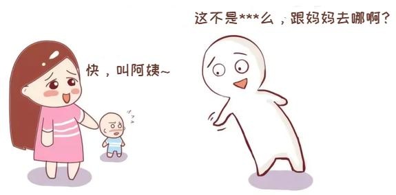 硬咽什么言成语_咽颊炎有什么症状图片(3)