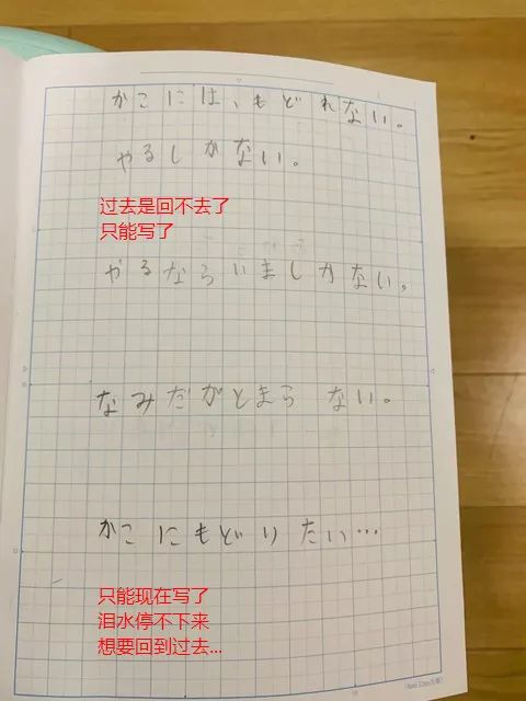 平常的一天怎么写日记 773790519235202559.jpg