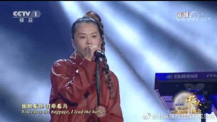 歌曲敢问路在何方简谱_一曲 红梅赞 传唱全国,阎肃老将军与档案人的三段缘(3)