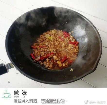 烧烤酱怎么调配简单 8968798430230563746.jpg