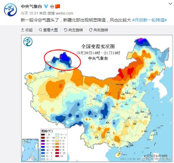 苏州1700万人口_苏州人口密度图片(3)