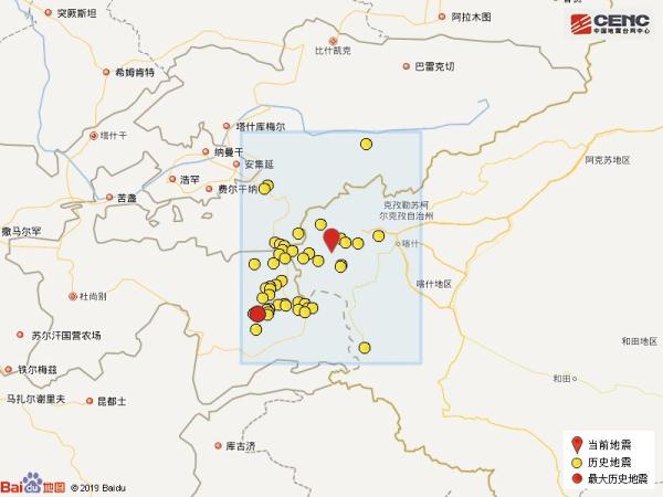 喀什地区乌恰县2021年GDP情况_新疆克孜勒苏州乌恰县发生5.0级地震 喀什震感明显