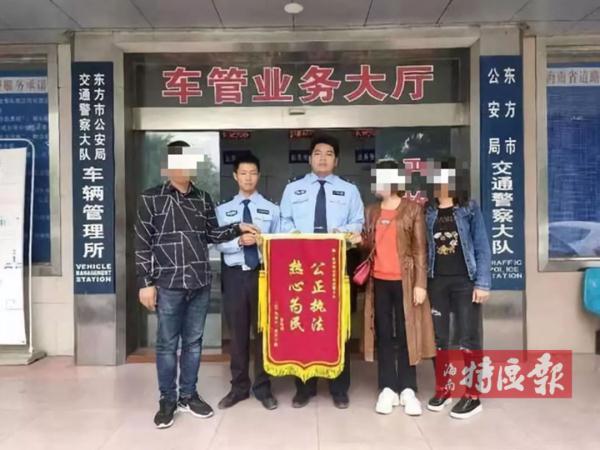 怒了!东方3岁男童被撞身亡,肇事司机逃离现场!警方43小时破案