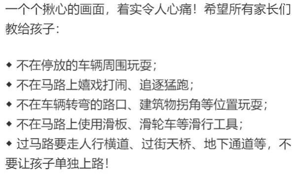 999首伤感情歌撕心裂肺歌词 6125809146664930569.jpg