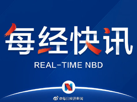 印度工厂大火致35死56伤 消防部门：救援仍在继续