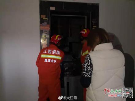 ӥ̶���˱�������һСʱ ��������5���Ӵ������