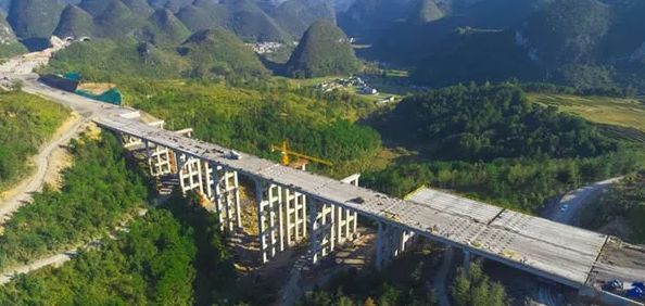 2020年贵阳gdp预计_贵阳北站图片(3)