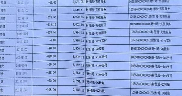 湖北省仙桃市人口总数_湖北省仙桃市爆炸(3)