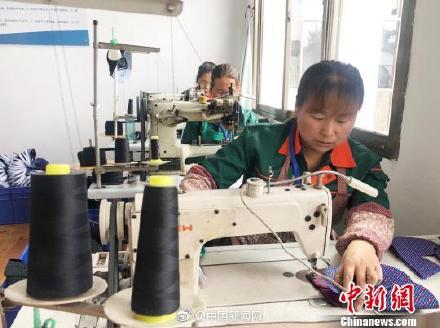 中央经济工作会议指出要稳定就业总量