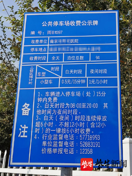 1616190760081079480.jpg