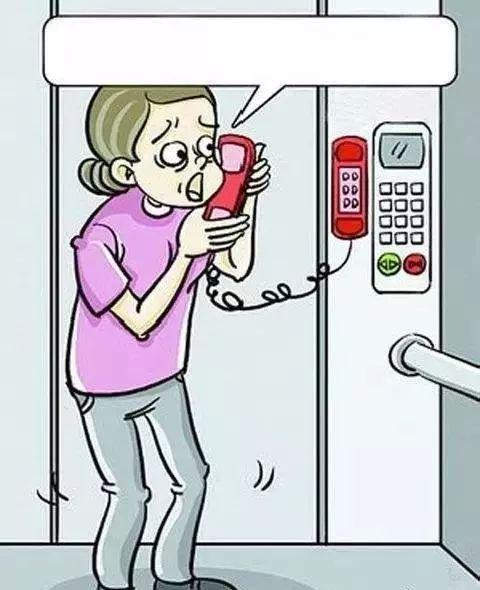 电梯消防安全知识 电梯消防安全知识