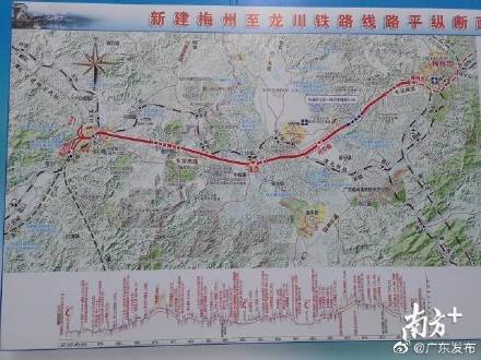 兴宁五华gdp2020_五华鱼生图片(3)