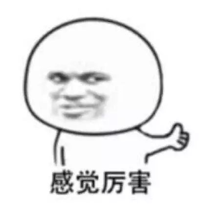龙口与胶州GDP_龙口护士与税务局长(3)