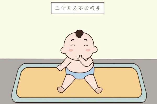 婴儿几个月不会坐有问题 4299420806677575811.jpg