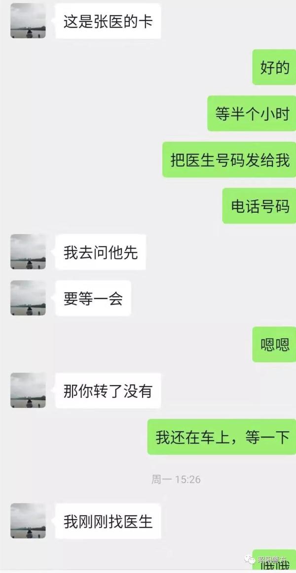 “网上交友”诈骗全程揭露，骗得你眼泪直流！