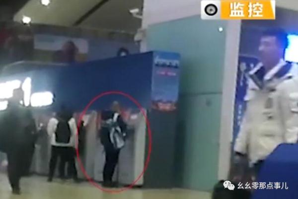 春运来临，火车站内“好心人”变多了！北京铁警：警惕骗局！