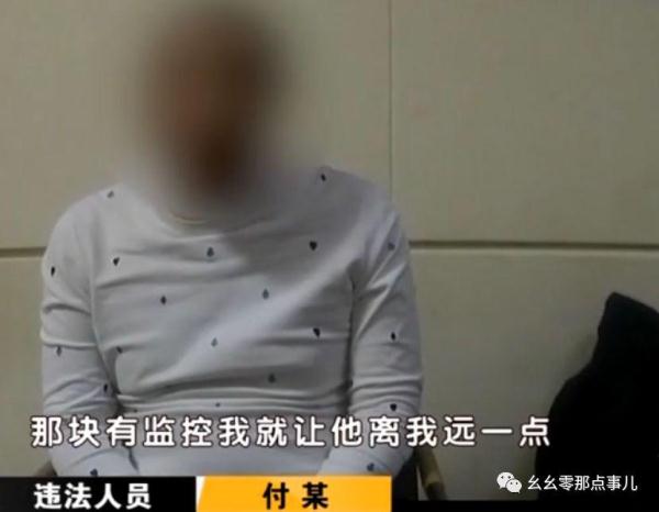 春运来临，火车站内“好心人”变多了！北京铁警：警惕骗局！