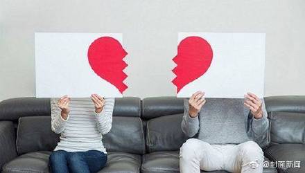 全国离婚率连续15年上涨 专家建议协议离婚设冷静期