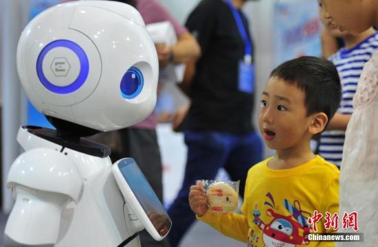 报告：“十四五”时期机器人和AI不会对制造业带来“就业破坏”