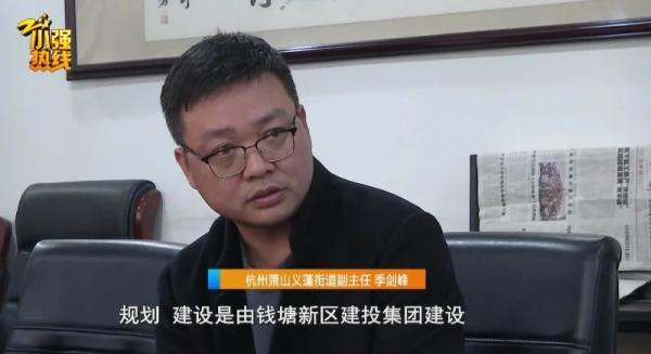 杭州拆迁户拿到房后崩溃：这谁受得了？！