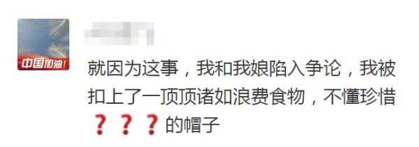 生果出现一种情况千万别吃，搞不好会食品中毒