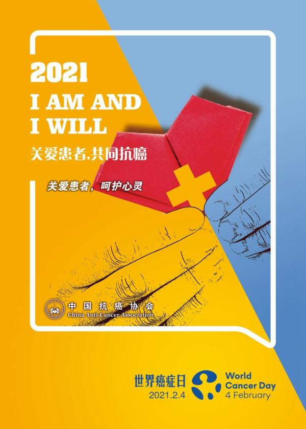 赵超脱因癌病逝，全球每天5万东谈主确诊，你对“肿瘤君”的确至极么