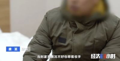 惊心！赌博网站：不怕你赢，生怕你不玩儿！这三大套路，控牢玩家！